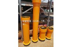 China Pile Foundation Construction With Tremie Pipe To Pour Concrete Into Bored Piles supplier