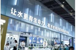 China Industrial Commercial Water Descaler manufacturer