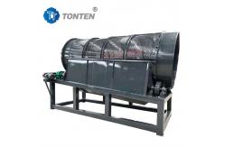 China Sand Soil Shaftless Drum Screen Mining Stone Screening Drum Screen supplier
