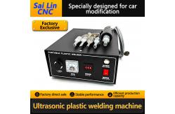 China 35K Industrial Ultrasonic Welding Machine Portable Design For Electronics / Auto Parts supplier