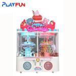 Coin operated small gift happy sweetbaby Prize snacks prize easy win every time game machine drinks vending machine for sale