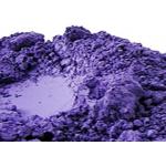 Acid Resistance UV Pigment Powder CAS No. 2786 76 7 For Automotive Paint for sale