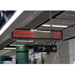 EN12966 LED Passenger Information Display Subway Train Station use for sale