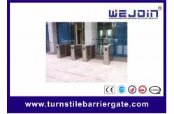 China fingerprint access control , access control system, flap barrier supplier