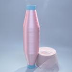 UV Resistance PE Thread High Water Resistance for Industrial Nets for sale