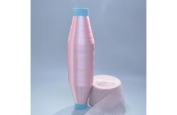China UV Resistance PE Thread High Water Resistance for Industrial Nets supplier