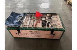 China Hand Hold Mining Quarry YN27C Pneumatic Rock Drilling Machine Gasoline Equipment supplier