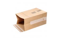 China Custom Logo Printing Biodegradable Kraft Paper Flat Bottom Bag For Package Shipping supplier