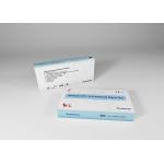 Ambient Storage 3 Line Patented 100% Sensitivity HIV Rapid Test Kit for sale