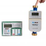 Long Battery Lifespan Dry Dial Type Prepaid Water Meter ,  Brass / Plastic Meter Body on Request for sale