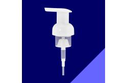 China Outside Core Foaming Soap Dispenser Lids , Recycle 40mm Pump Dispenser supplier