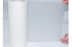 China 100 Yards / Roll Polyurethane Hot Melt Adhesive Film supplier