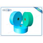 Hygeian Medical SMS Non Woven Fabric Disposable Patient Bed Non Woven Bedsheet for sale
