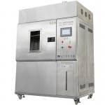 Laboratory Xenon Test Chamber TEMI 880 To Test Temperature / Humidity / Wind for sale