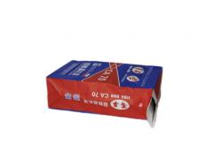 China Multiwall Valve Paper Bags With Lamination For Building supplier
