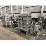 Sustainable Customized Acrylic Hank Yarn Dyeing Machine Industrial Dyeing Machine