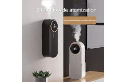 China Fully Automatic Aromatherapy Machine Wall Mounted Aromatherapy Essential Oil Diffuser supplier