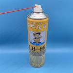 Premium WD - 40 Maintenance Valve for Industrial Use with Precision Spray