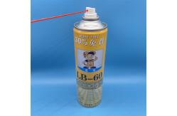 China Premium WD - 40 Maintenance Valve for Industrial Use with Precision Spray supplier