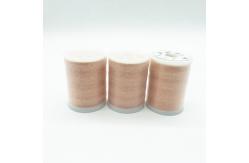 China UEW 155 0.011mm Solder Enameled Wire For Motor / Transformer supplier