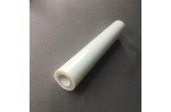 China High Grade Waterproof Inkjet Silk Screen Print Transparency Film For Inkjet Printers supplier