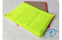 China Microfiber Sponge Dish Pad Microfiber Kitchen Towels Yellow 20% Polyamide supplier