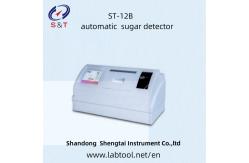 China 220V 50Hz Automatic Food Texture Analyzer With Standard Specifications supplier