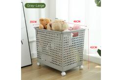 China H30cm Plastic Laundry Hamper With Wheels For Living Room Hotel supplier