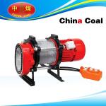 Lifter Equipment for sale