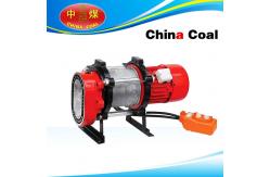 China Lifter Equipment supplier