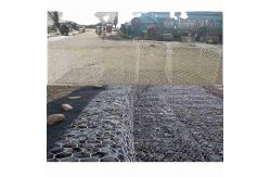 China Galvanized Retaining Iron 2.2mm Wire Mesh Gabion Baskets 2x1x1m supplier