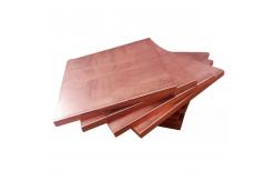 China Good Conductivity Cu Cathode For Electrical Appliances And Machinery supplier
