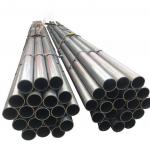 Precision Chromoly Steel Tubing 4130 4140 30CrMo4 42CrMo4 5140 40Cr 25mm