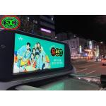 Outdoor Full Color Double Side Taxi P5 Advertising LED Display Car Roof Sign Waterproof for sale