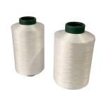 150D Polyester Yarn 75D Polyester Medium Stretch DTY Yarn Customizable Weight for sale