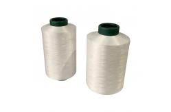 China 150D Polyester Yarn 75D Polyester Medium Stretch DTY Yarn Customizable Weight supplier