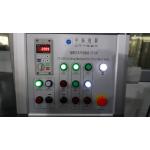 2.2kW 45/min CNC Grinding machines, Polycrystalline Diamond Tool Tip Grinder