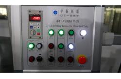 China 2.2kW 45/min CNC Grinding machines, Polycrystalline Diamond Tool Tip Grinder supplier