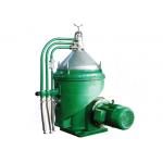 Self Discharge Fuel Oil Separator Centrifuge Machine Automatic Control Belt Drive
