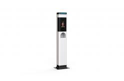 China High Accuracy Temperature Measuring Kiosk Digital Infrared Body Thermometer supplier