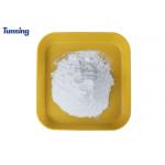 PES Adhesive Hot Melt Powder Copolyester For Heat Transfer Printing