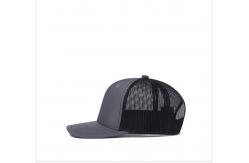 China Summer Baseball Mesh Trucker Cap Breathable Hip Hop Snapback Hat Adjustable supplier
