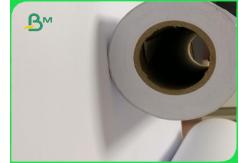 China 36X 50 Yard 80gsm Plan Plotter Paper Roll With High Whiteness supplier