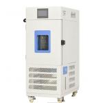 R4O4A Microprocessor Temperature Humidity Test Chamber Climate Control