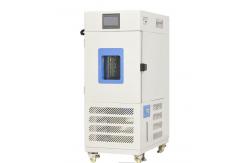 China R4O4A Microprocessor Temperature Humidity Test Chamber Climate Control supplier
