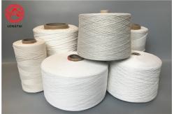 China Regenerated Thread Yarn , Ring Spun Polyester Cotton Yarn For Socks And Gloves supplier