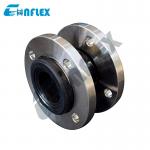 Rubber Expansion Bellows Manufacturer of Flanged Flexible Rubber Joint for sale