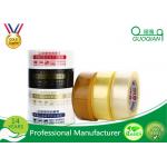 Full Color Custom Logo Printed BOPP Packaging Tape Waterproof For Cartons Sealing for sale