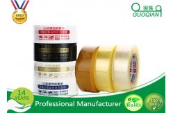 China Box Sealing Opp Packaging Tape With High Tension Strength , Excllent Adhesion supplier