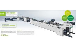 China Single Sheet Paper Bag Machine Square Bottom with Top Card supplier
